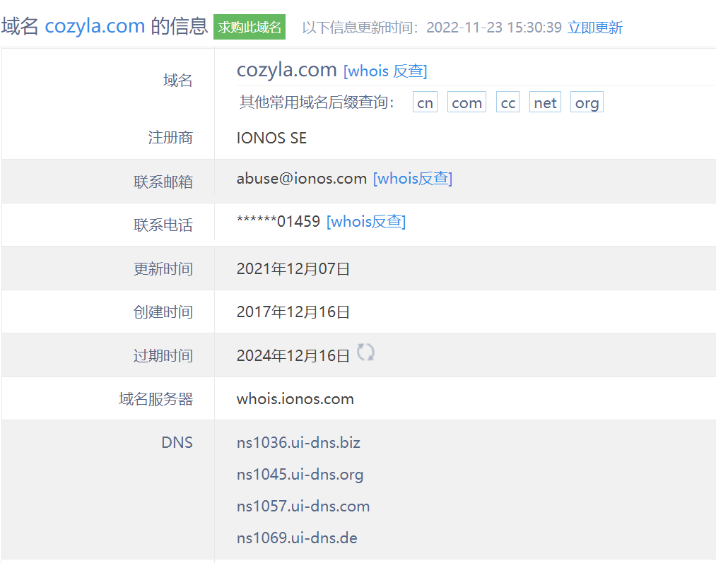 1669365677226591.png 在7.png