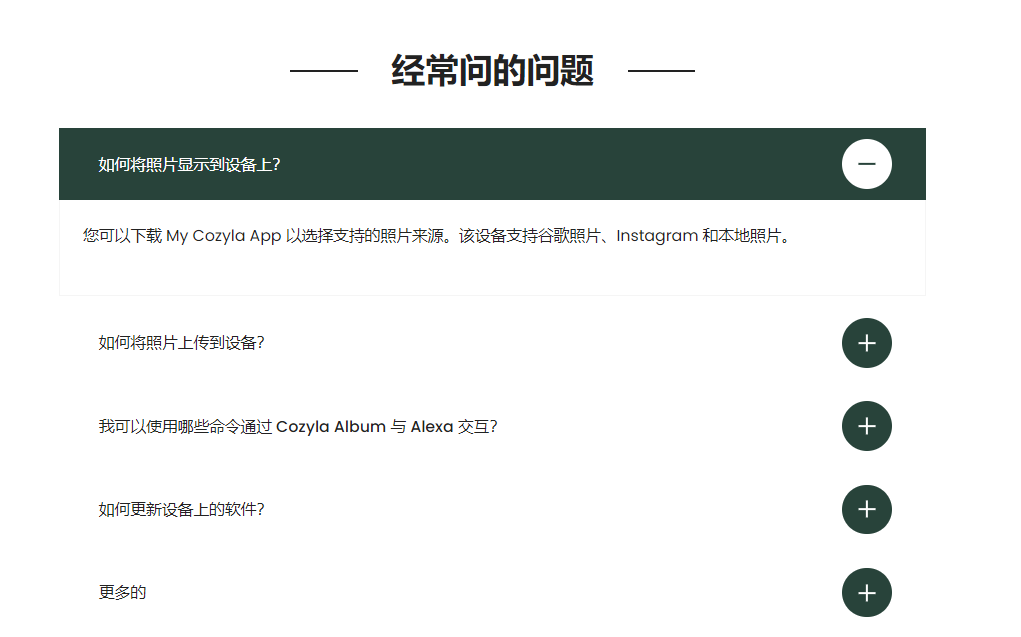 1669365737242196.png 在12.png