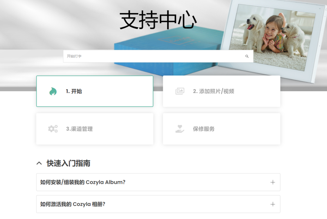 1669365750243101.png 在13.png