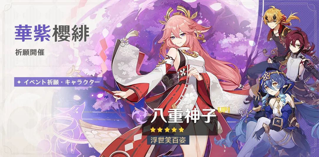 1669880286681037.jpg 是9.jpg