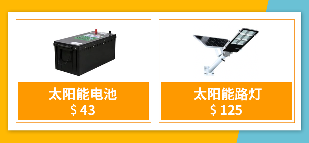 1669887333809130.png 是2.png