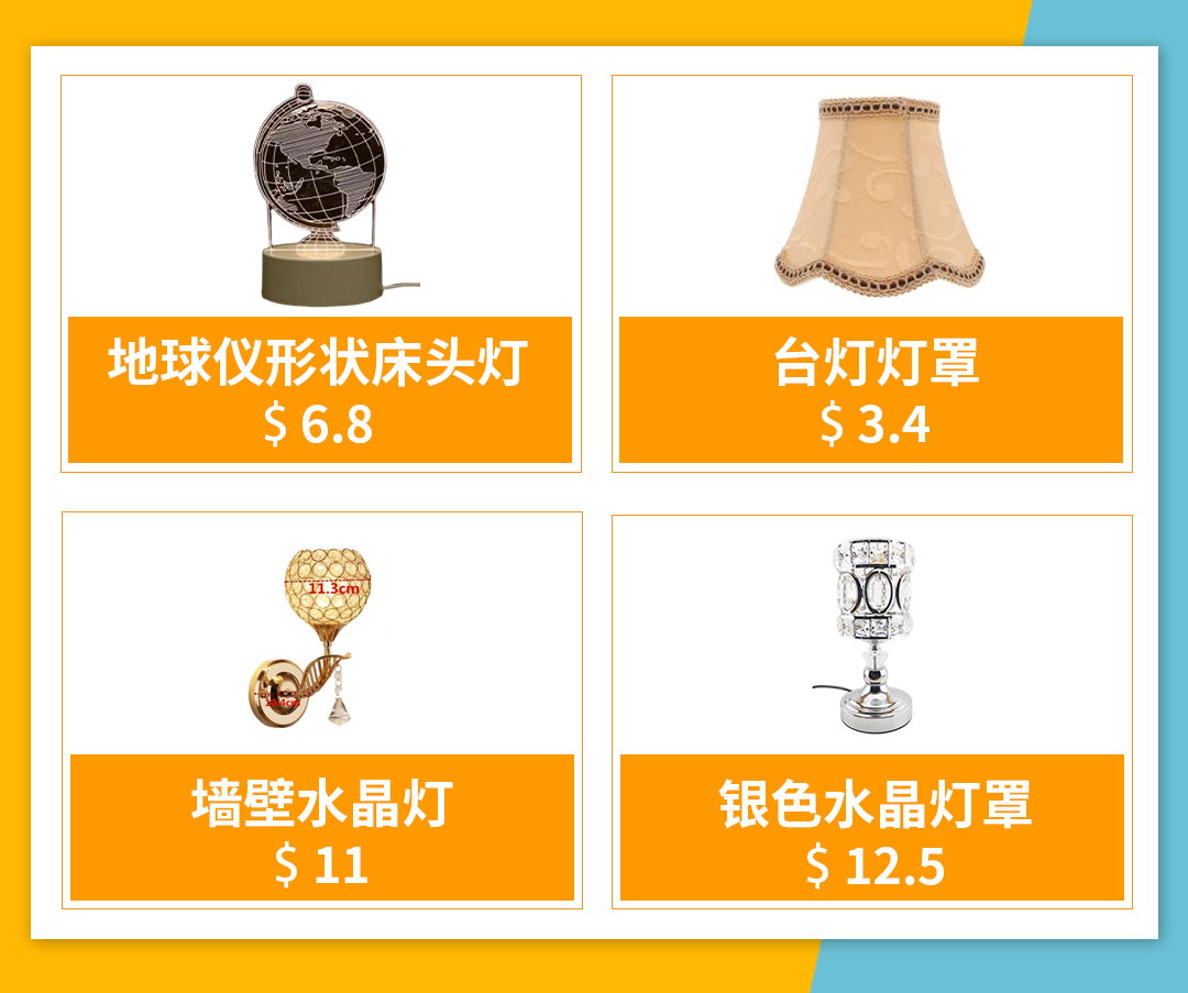 1669887346527222.png 是3.png