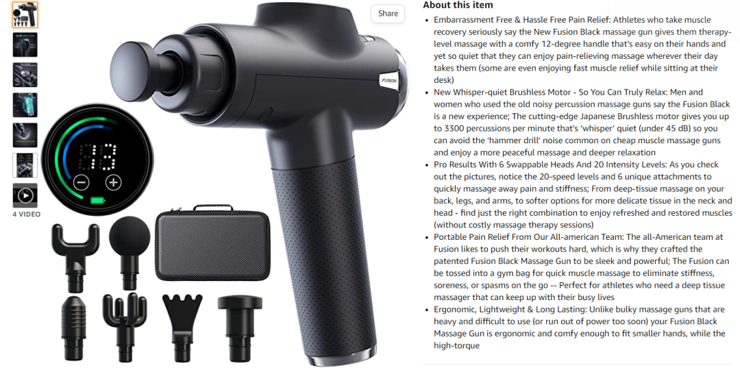 1669964026845848.png 的7.png