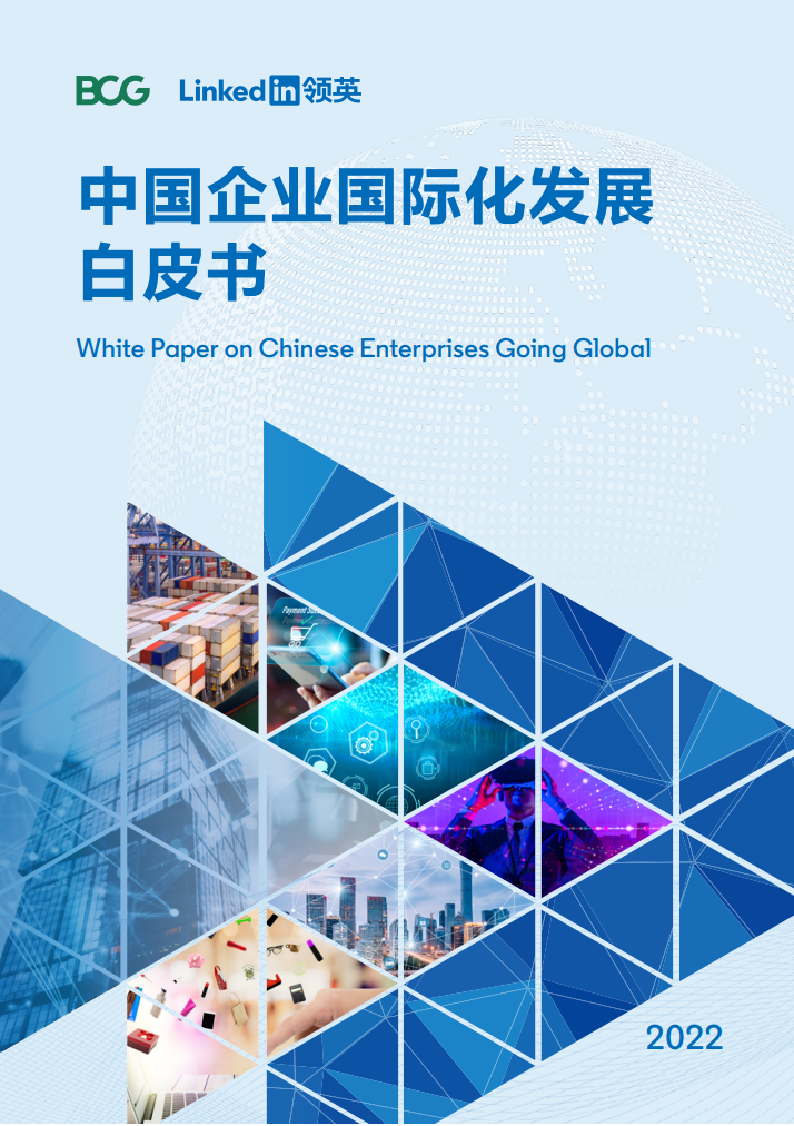 1669978872820265.png 2.png