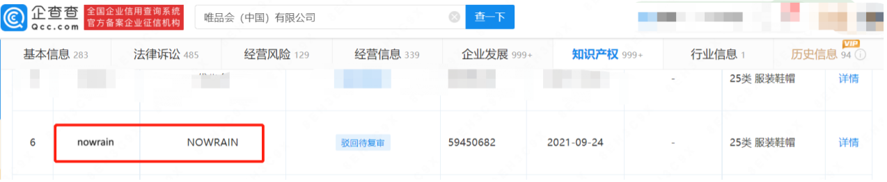 1670324987898835.png 图片 7.png
