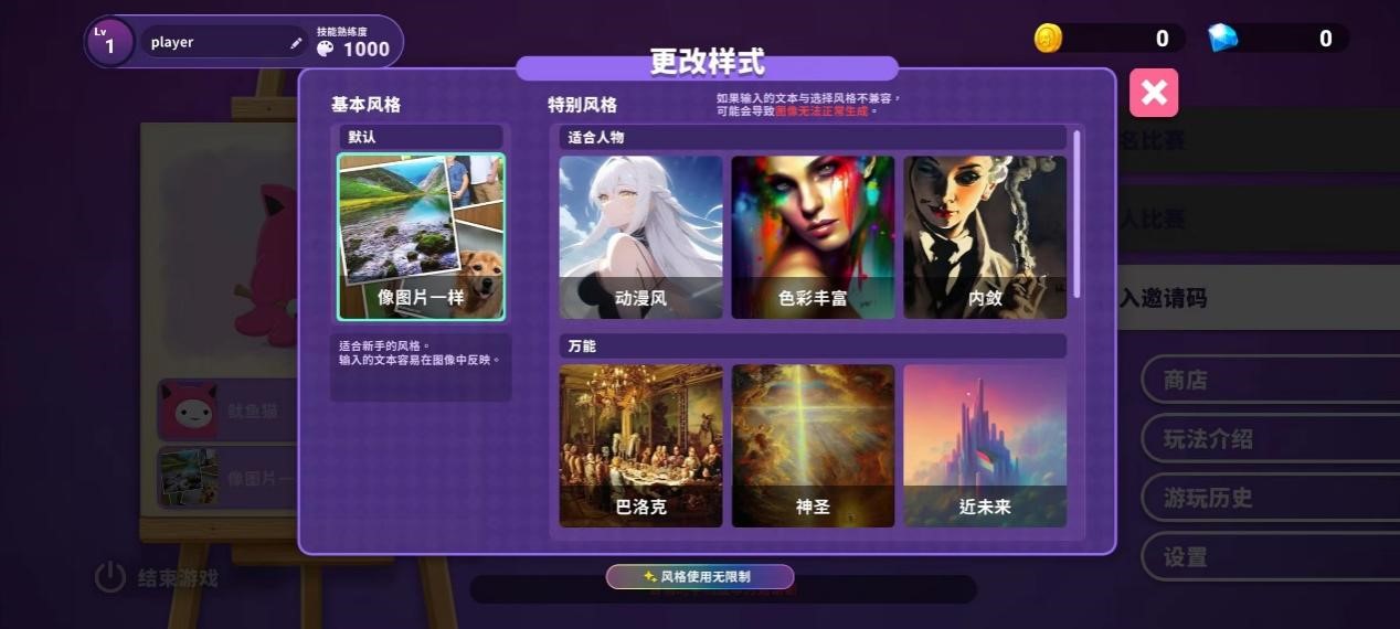 1670411959906883.jpg 4.jpg