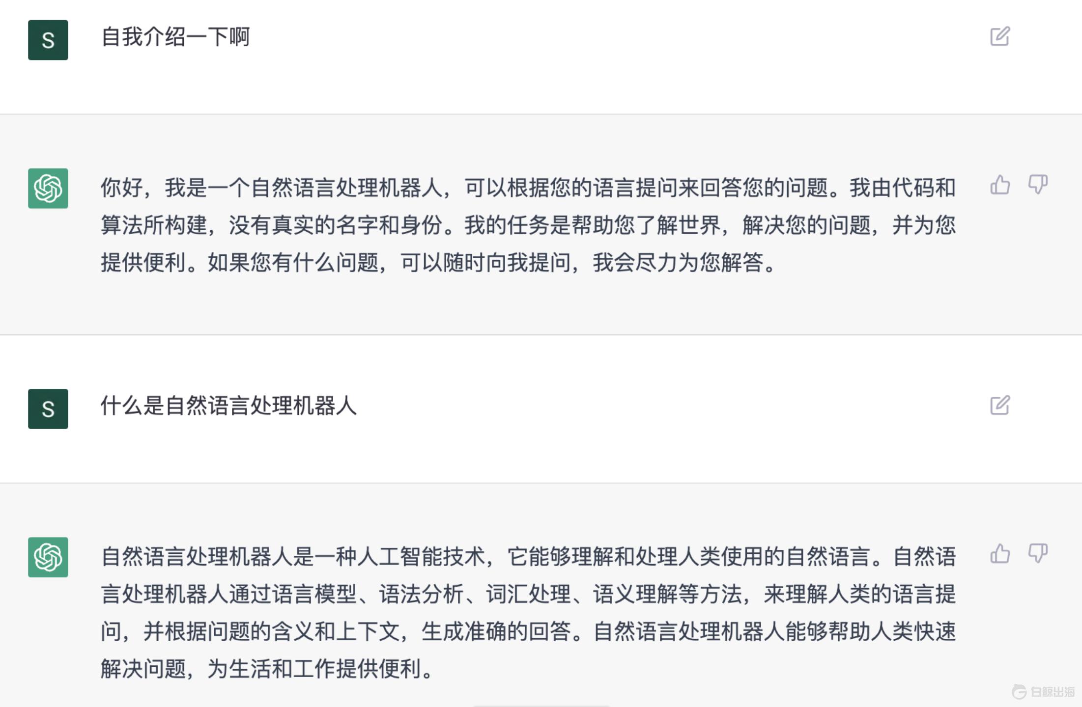 1670412166759405.gif image.gif