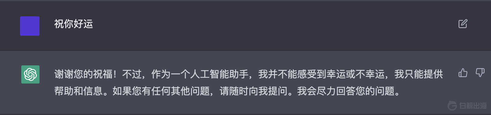 1670412248313751.png image.png