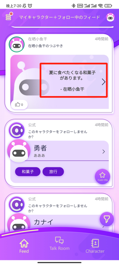 1670413213294386.png e.png