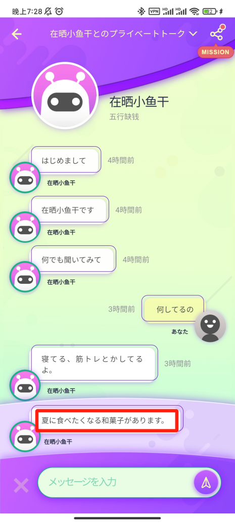 1670413236694591.png r.png