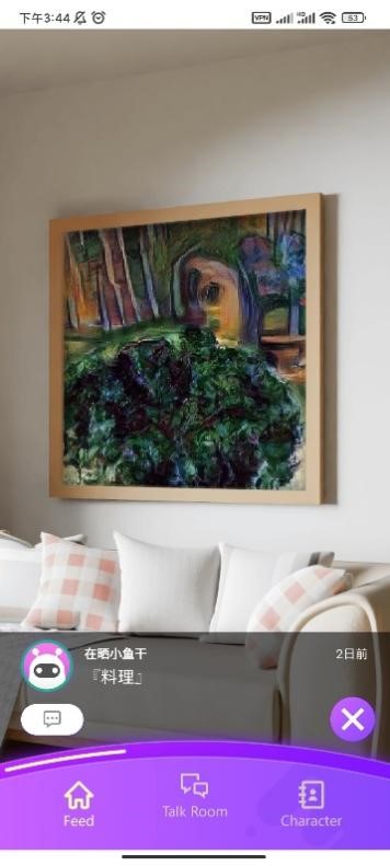 1670413328234608.jpg s.jpg