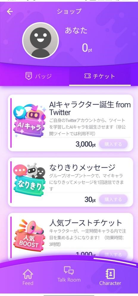 1670413559486030.jpg x.jpg