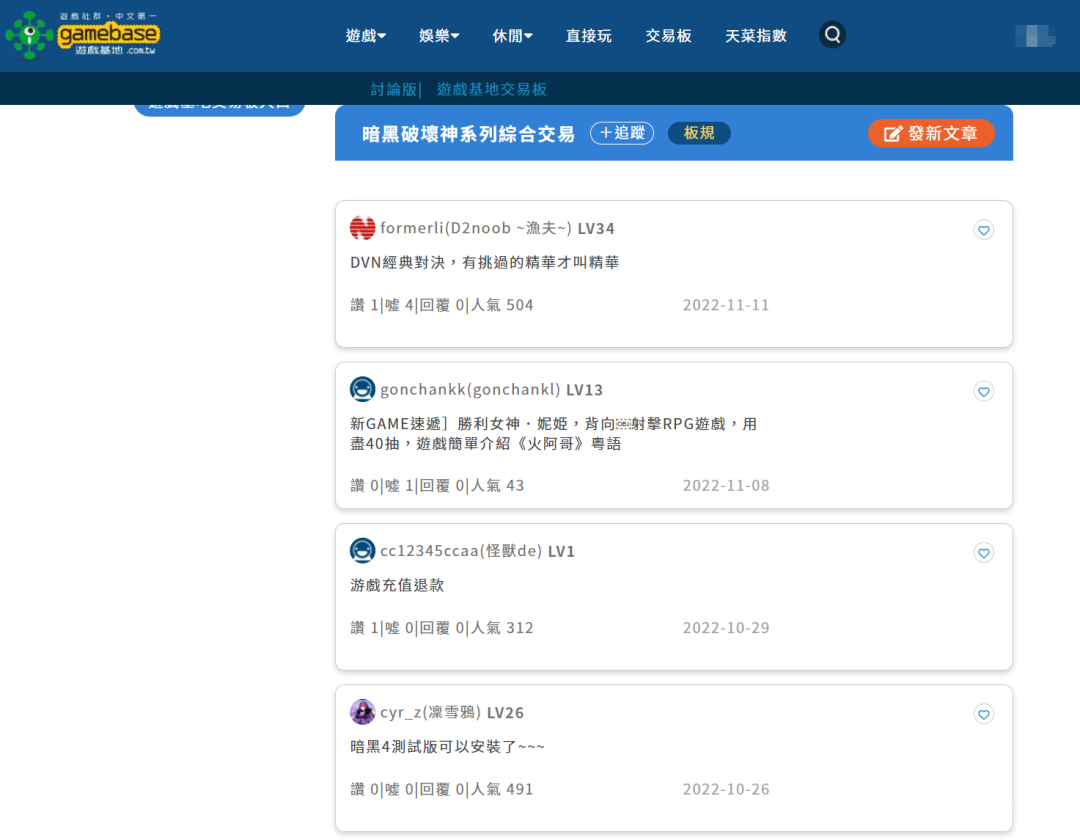 1670470534347670.png 是.png