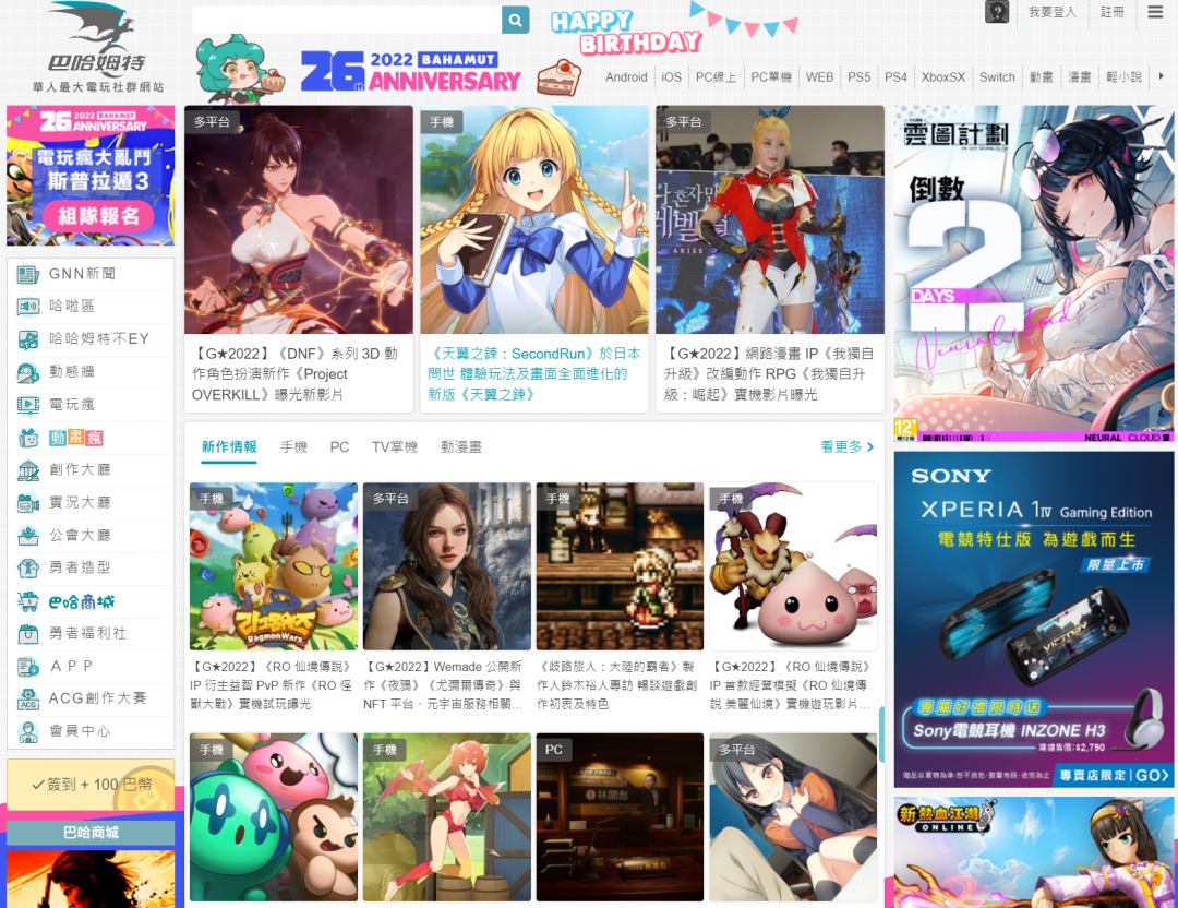 1670470682869519.png 在8.png