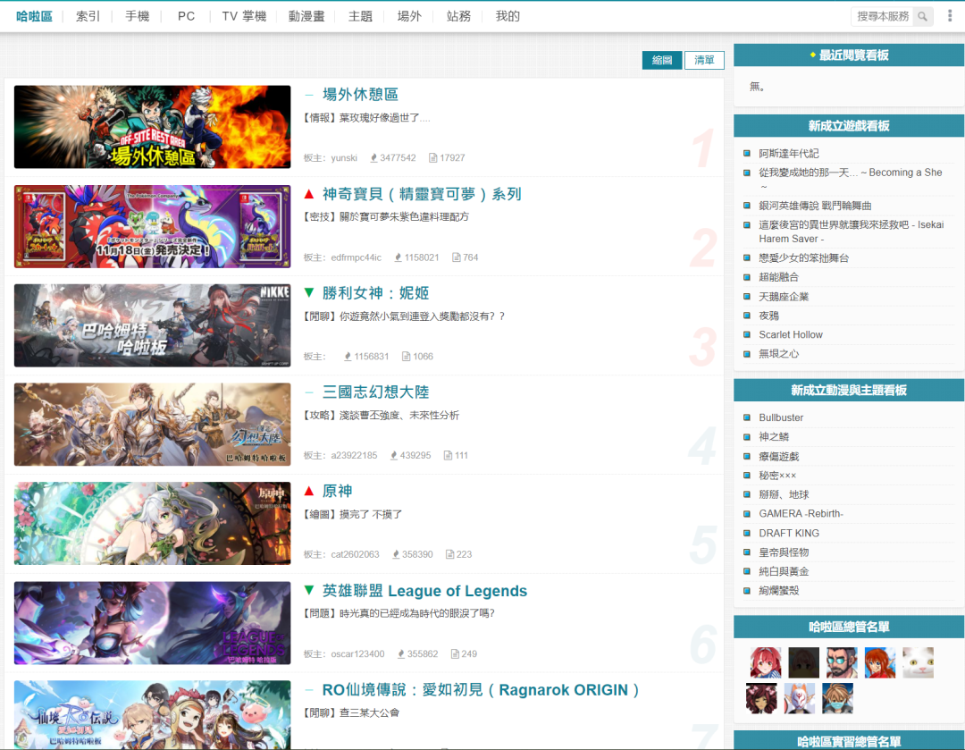 1670470691647651.png 在9.png