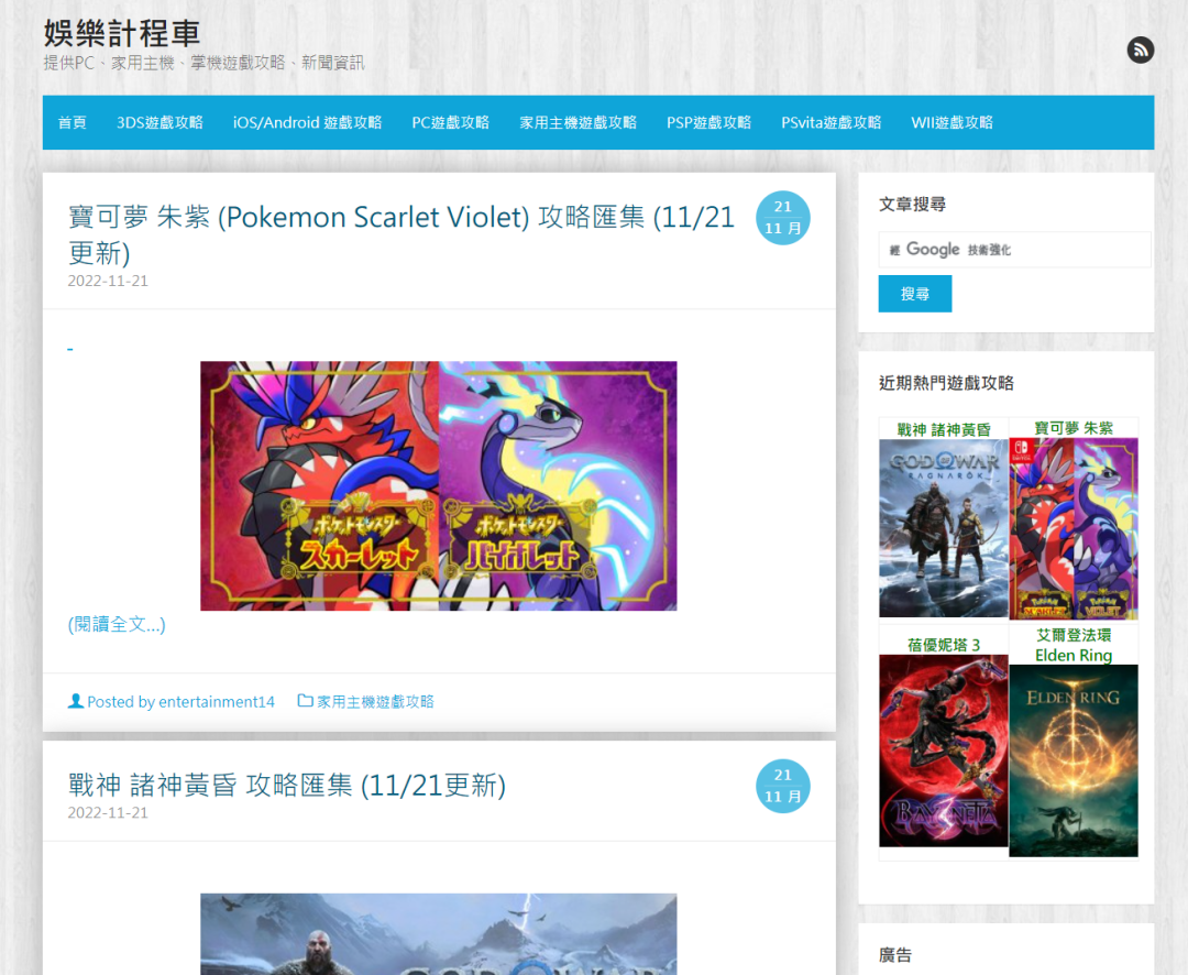 1670470748426491.png 是3.png