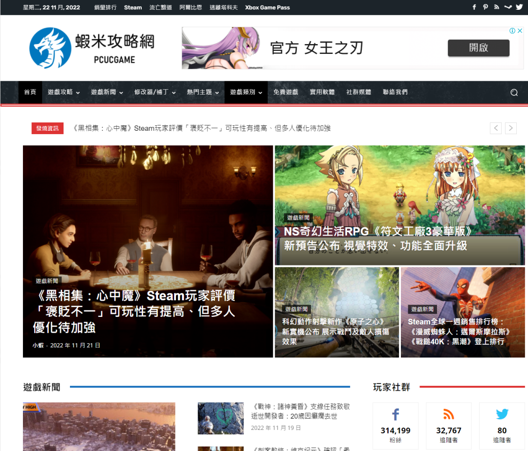 1670470812889784.png 是7.png