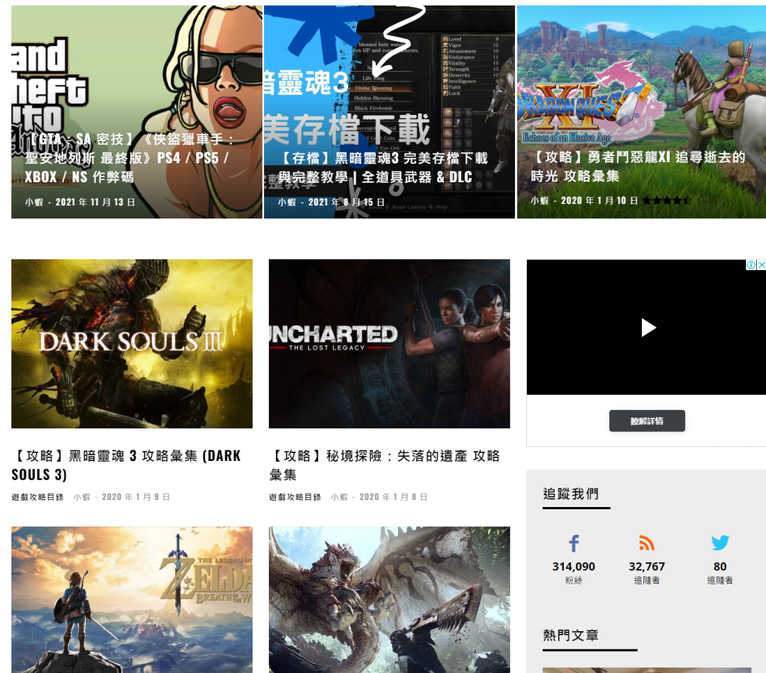 1670470828507556.png 是8.png