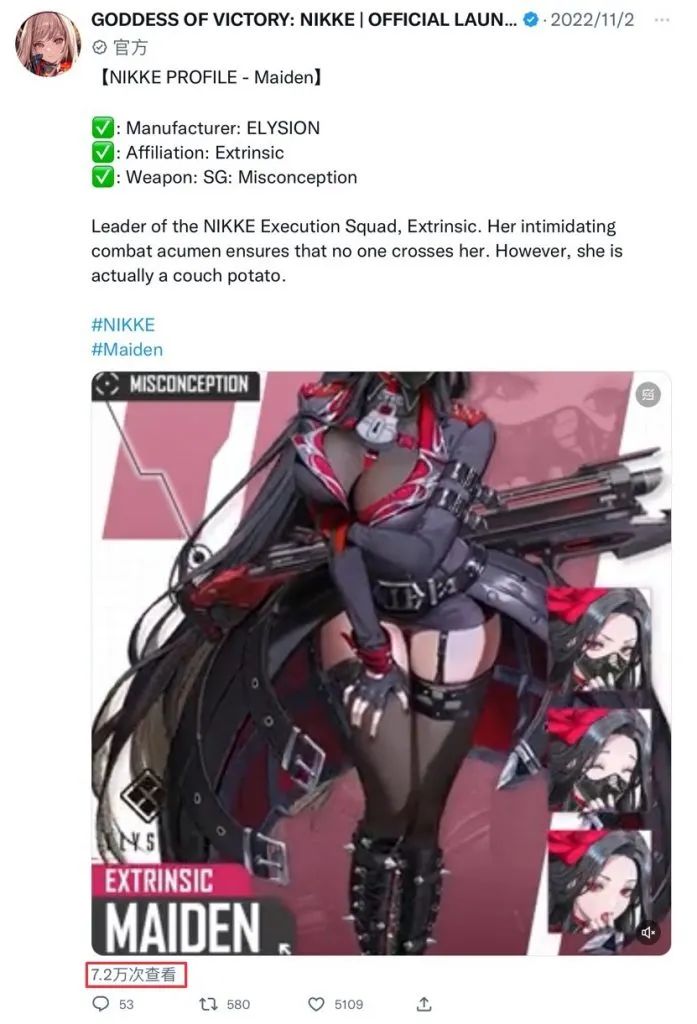 1670482529212501.jpg 在4.jpg