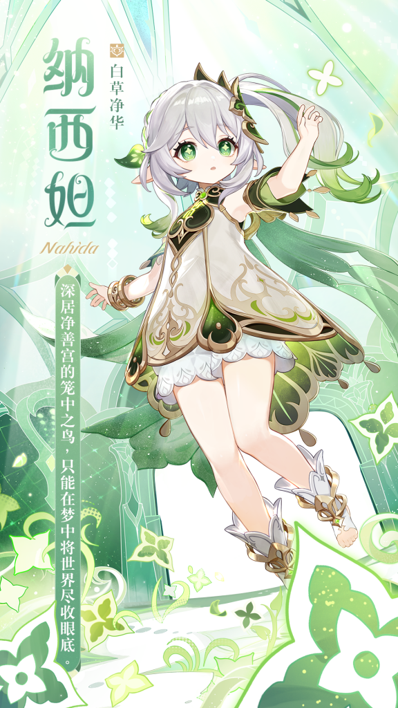 1670482569195923.png 在6.png