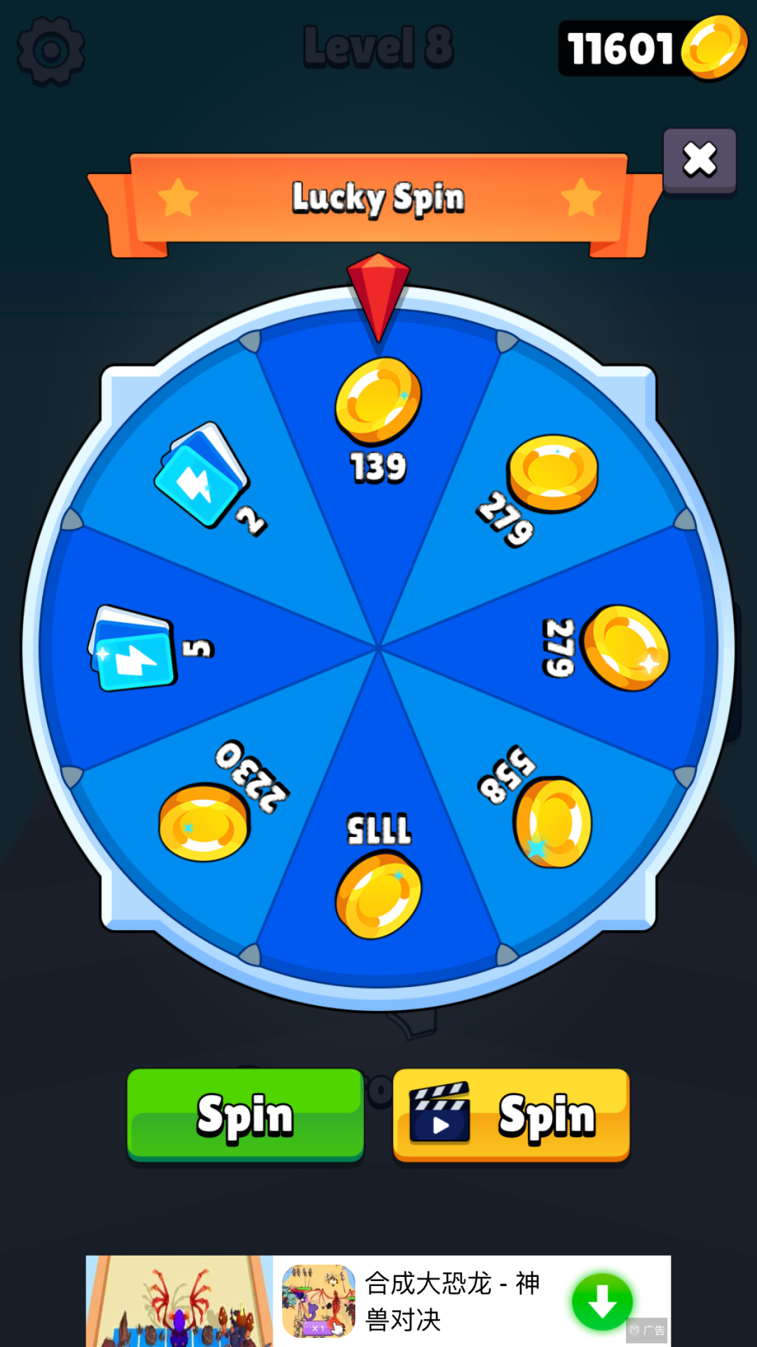 1670492112517199.png 的2.png