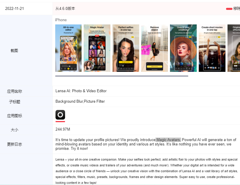 1670552241728934.png 3.png