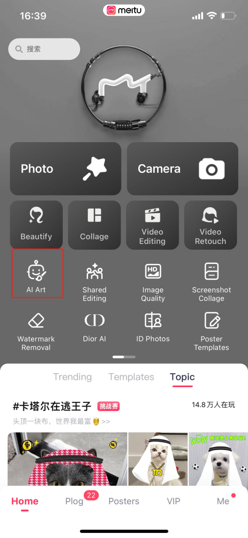 1670552567159644.png 6.png