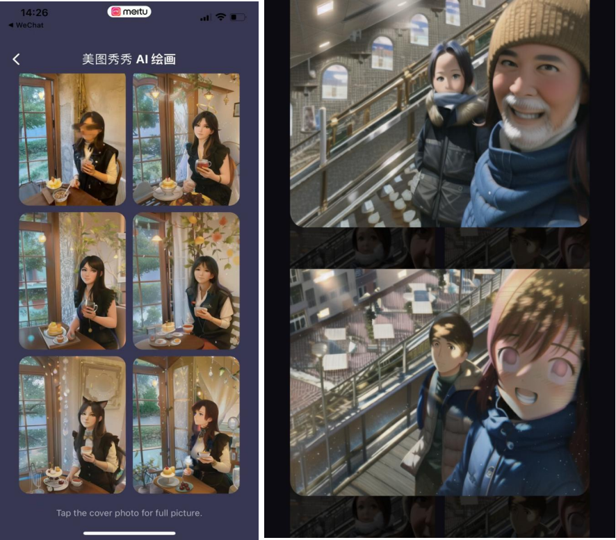 1670552602531071.png 7.png