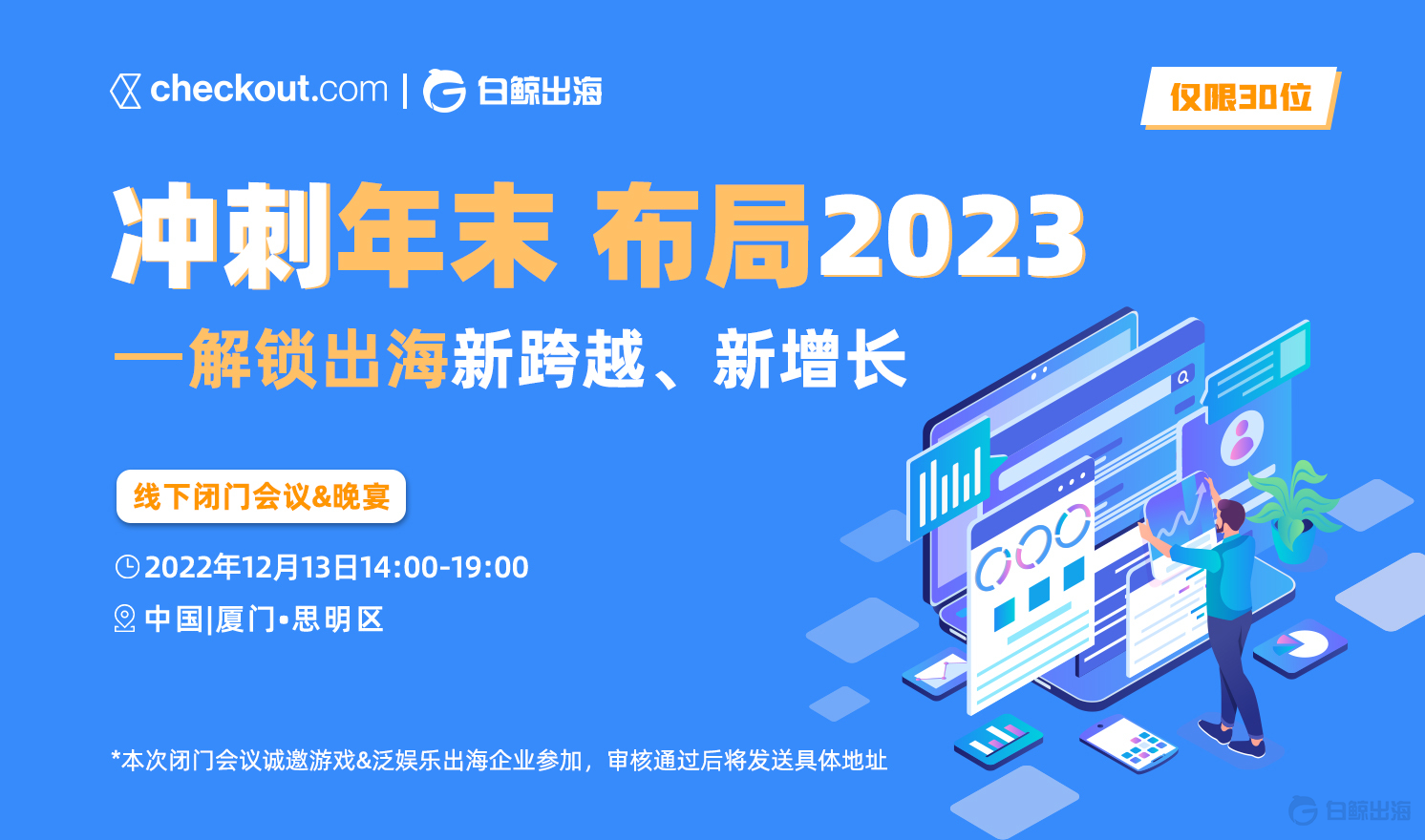 1670575903218622.png 微信图片_20221209165130.png