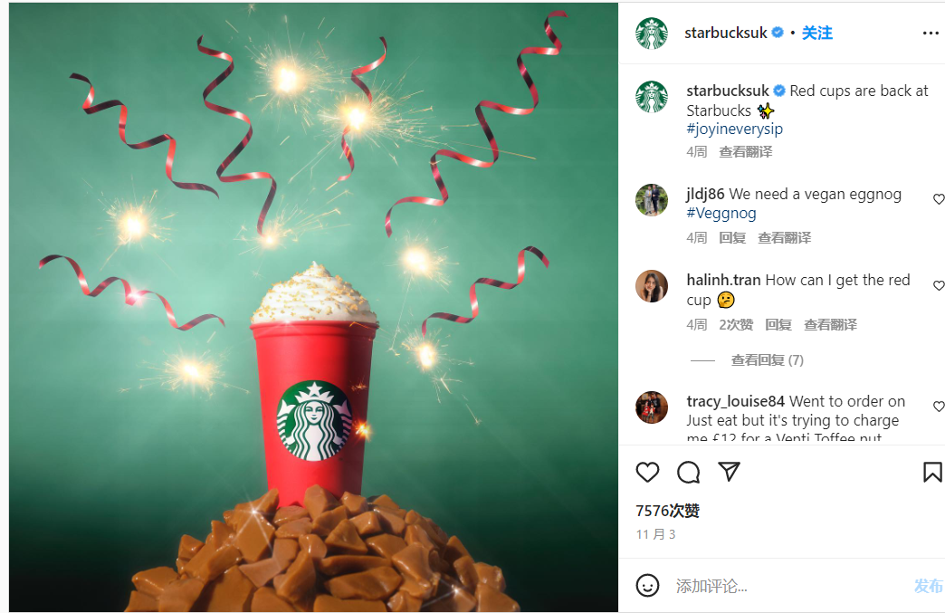 1670582426633498.png 在8.png