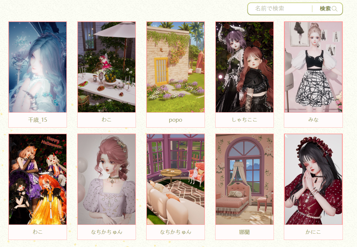 1670582654833778.png 6.png