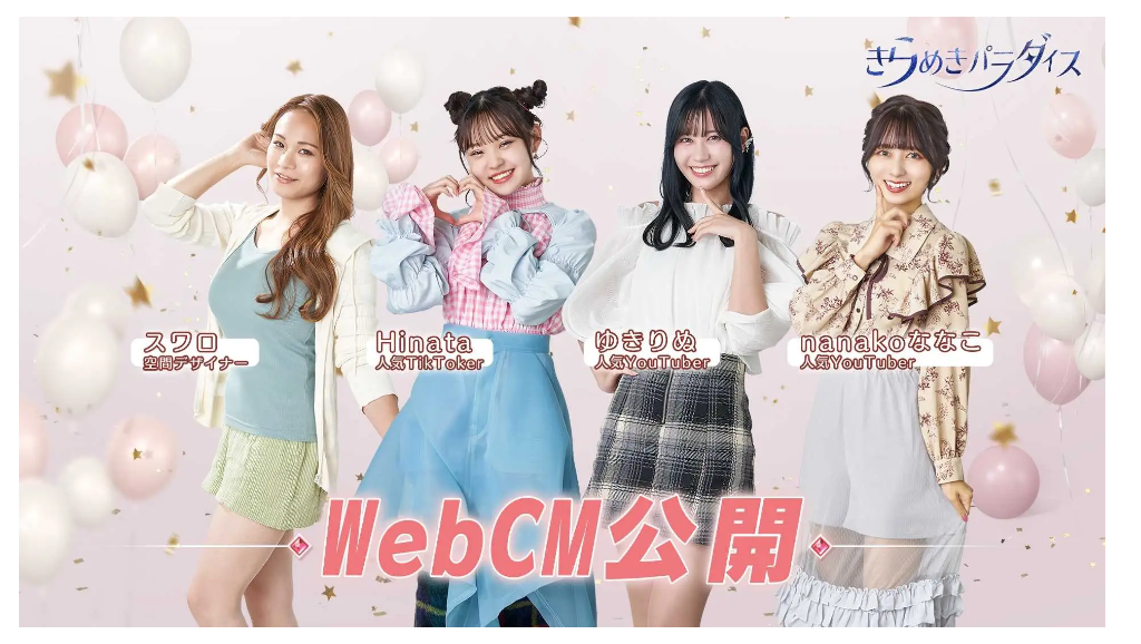 1670582714376477.png 8.png