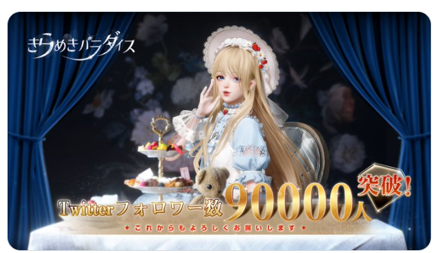 1670582737444893.png 9.png