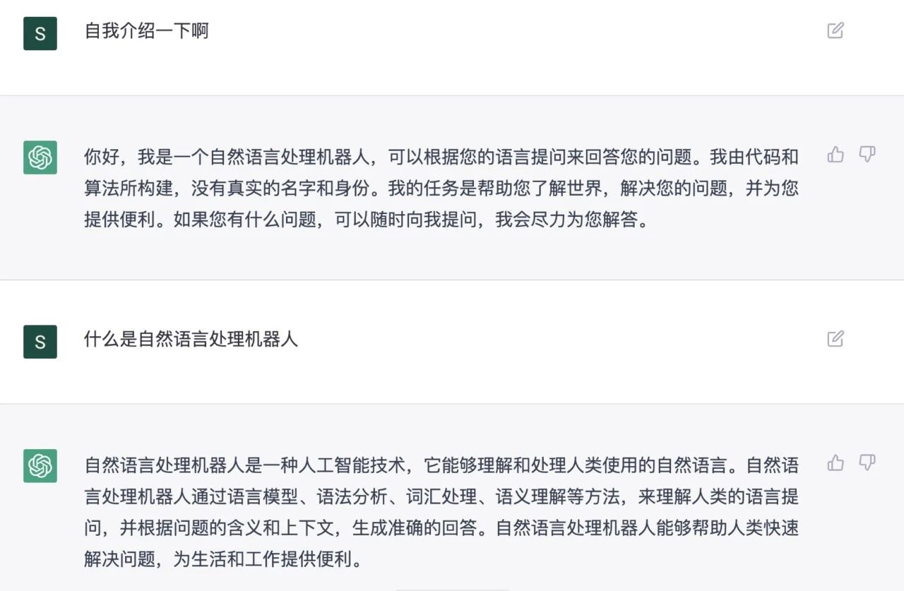 1670764272637222.png 图片 11.png