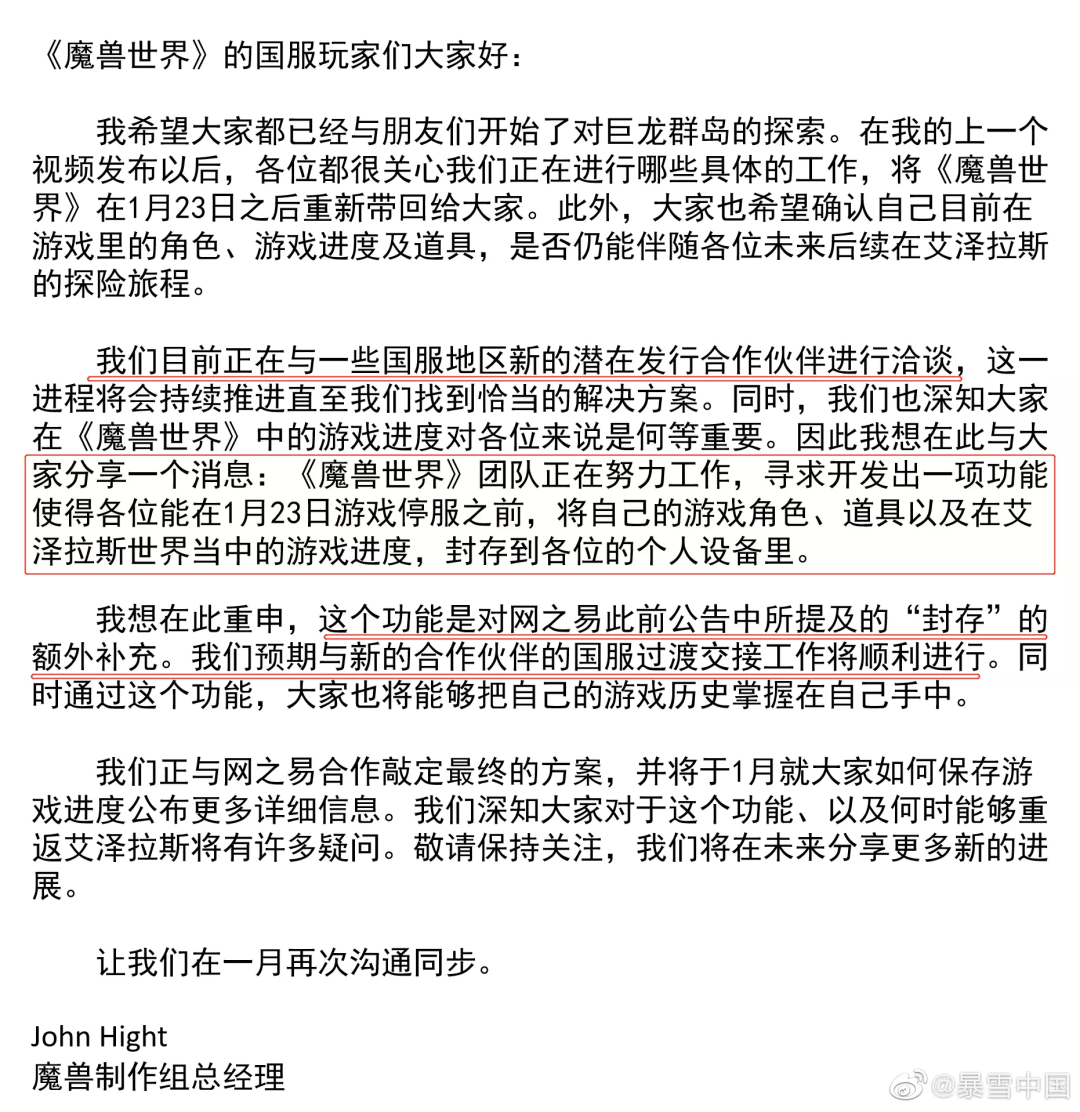 1671072840548582.png 在2.png