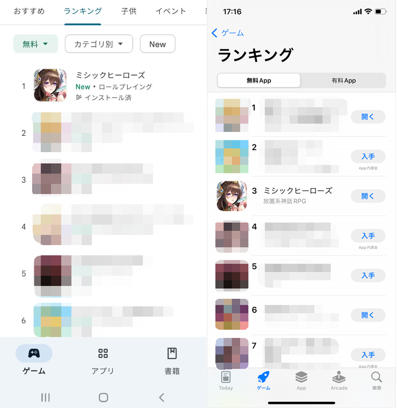 1671091236261604.png 发2.png