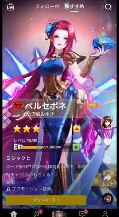 1671091315825205.png 发4.png