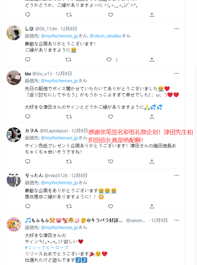 1671091339164552.png 发6.png