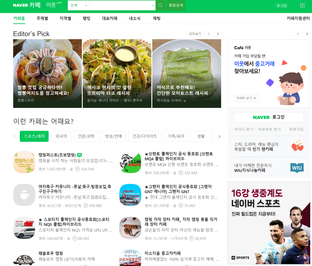 1671093412767509.png 啊.png