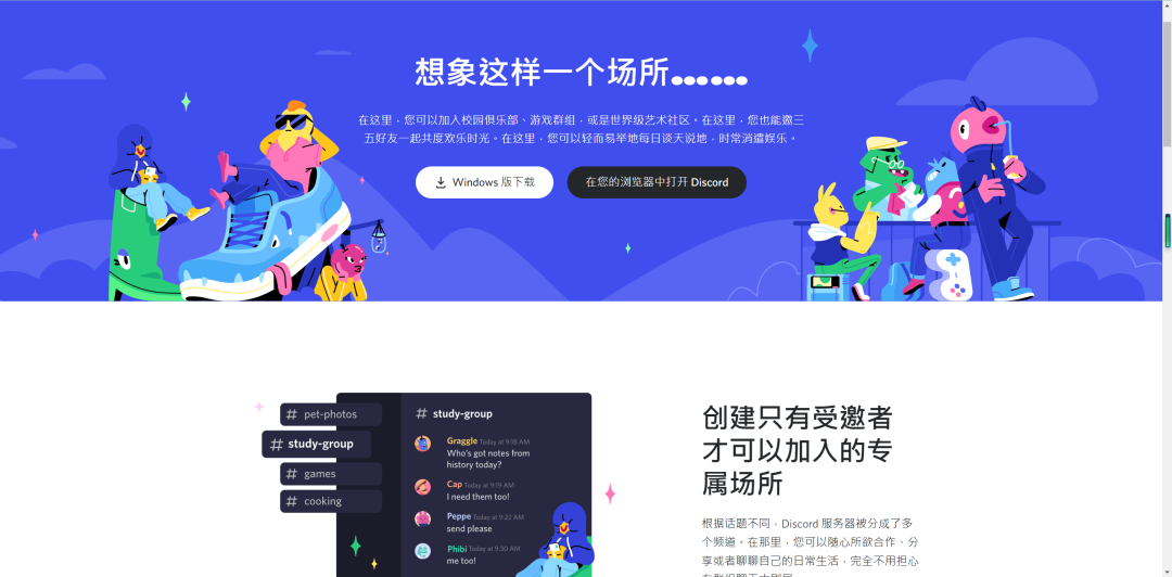 1671093427577836.png 啊2.png