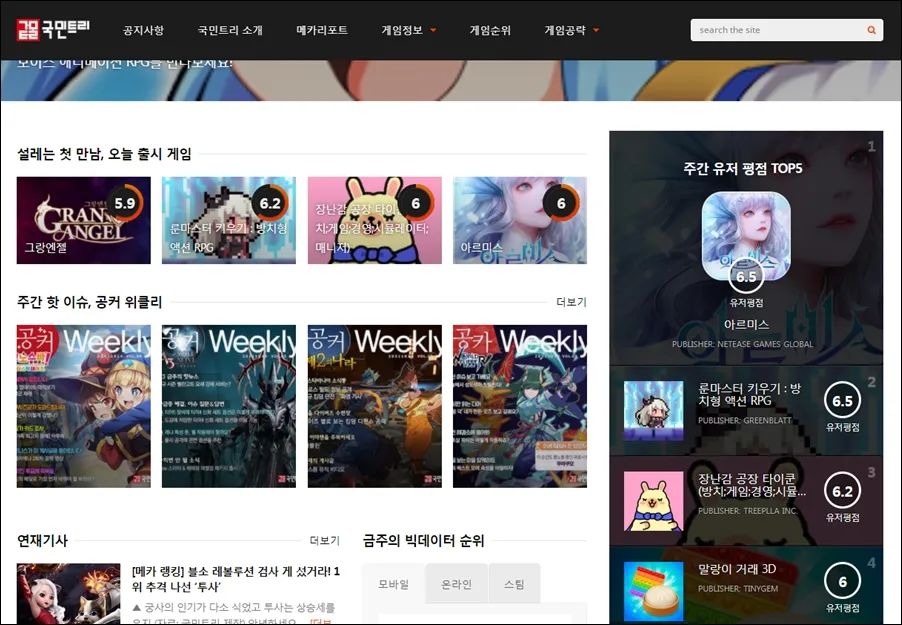 1671093483967879.jpg 啊6.jpg