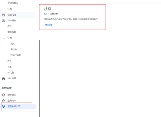 1671177338959269.png 的4.png