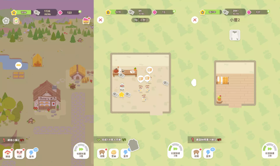 1671611934857646.png 微信图片_20221221163626.png