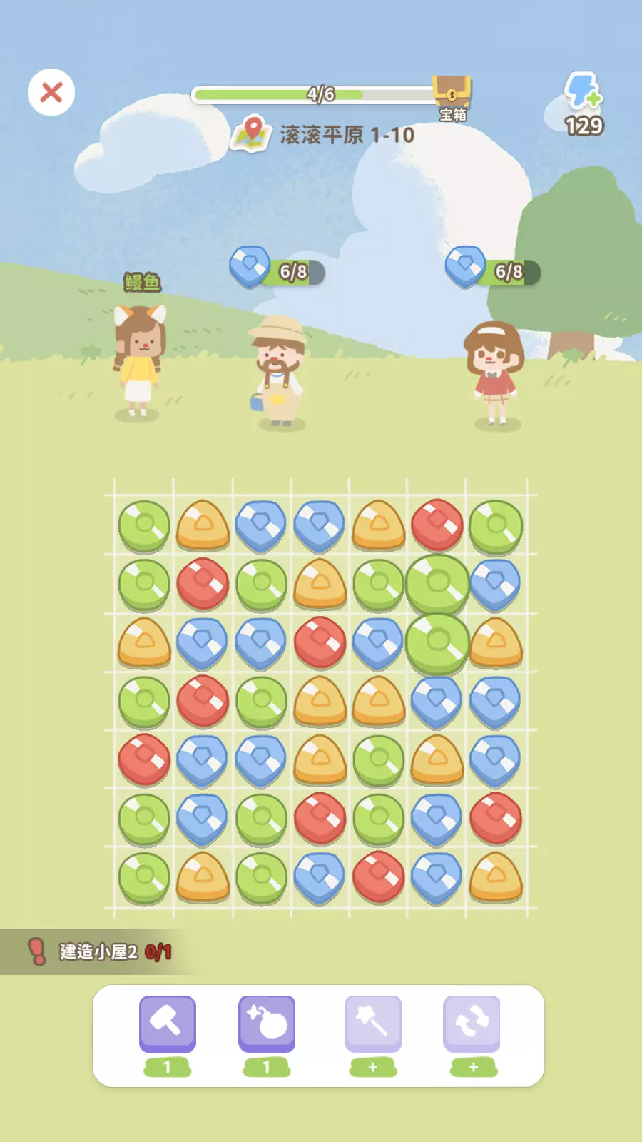 1671611977222986.png 微信图片_20221221163632.png