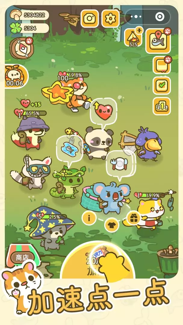 1671612139209917.png 微信图片_20221221163650.png