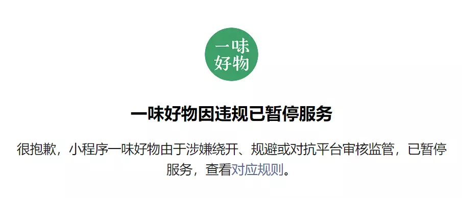 1671612322723004.png 微信图片_20221221163701.png