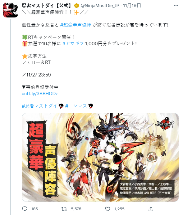 1671681729588403.png 是4.png