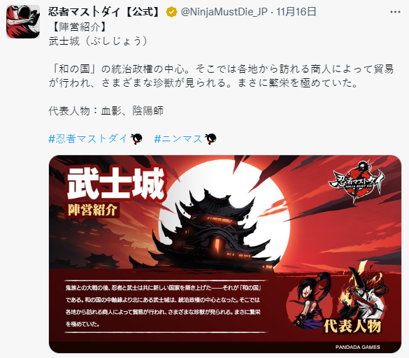 1671681746756786.png 是5.png