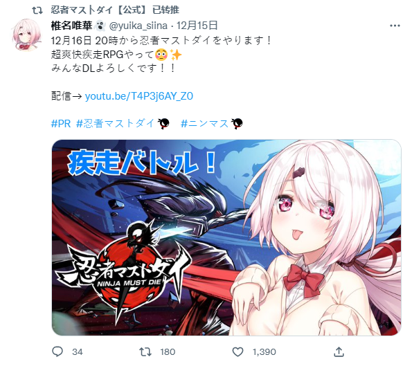 1671681758505396.png 是6.png