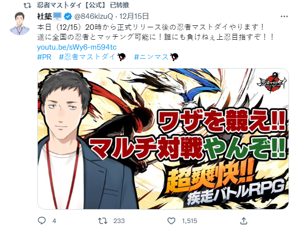 1671681778261979.png 是7.png